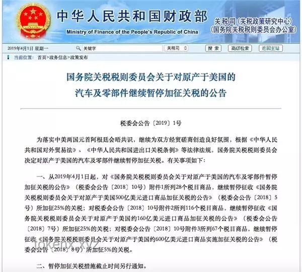 美国无理由暂停签证面谈应对指南：策略与实操